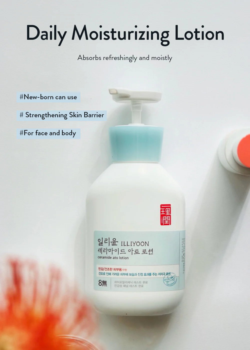 ILLIYOON Ceramide Ato Lotion 350ml - Image 7
