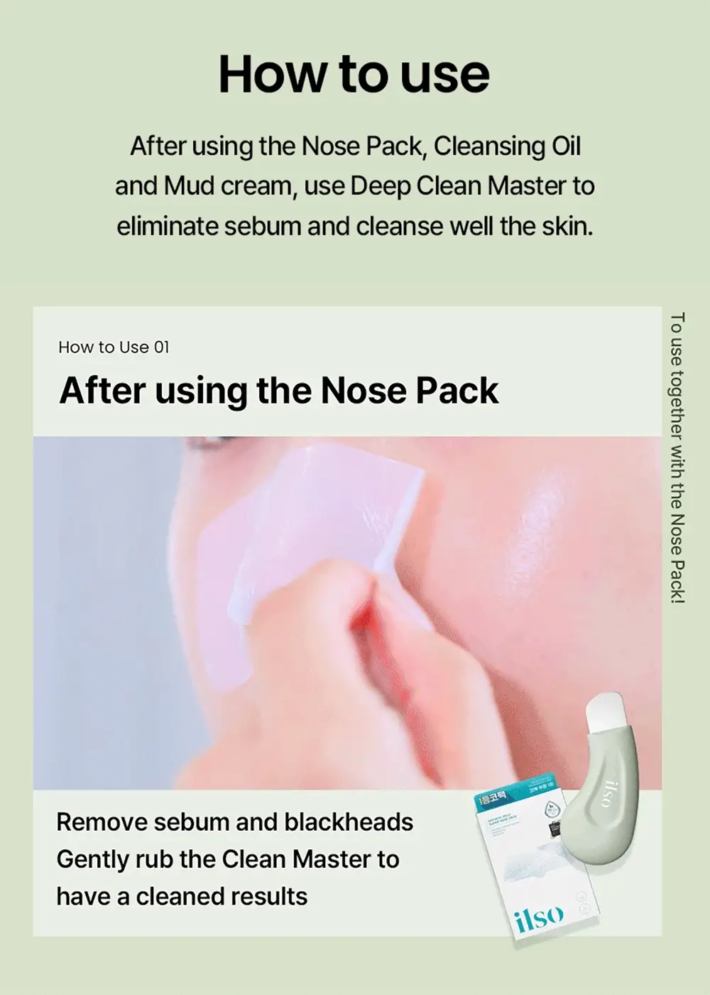 ilso Deep Clean Master - Image 4