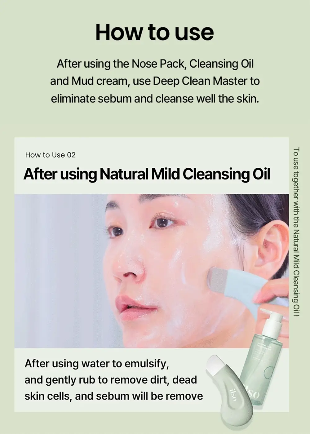 ilso Deep Clean Master - Image 5
