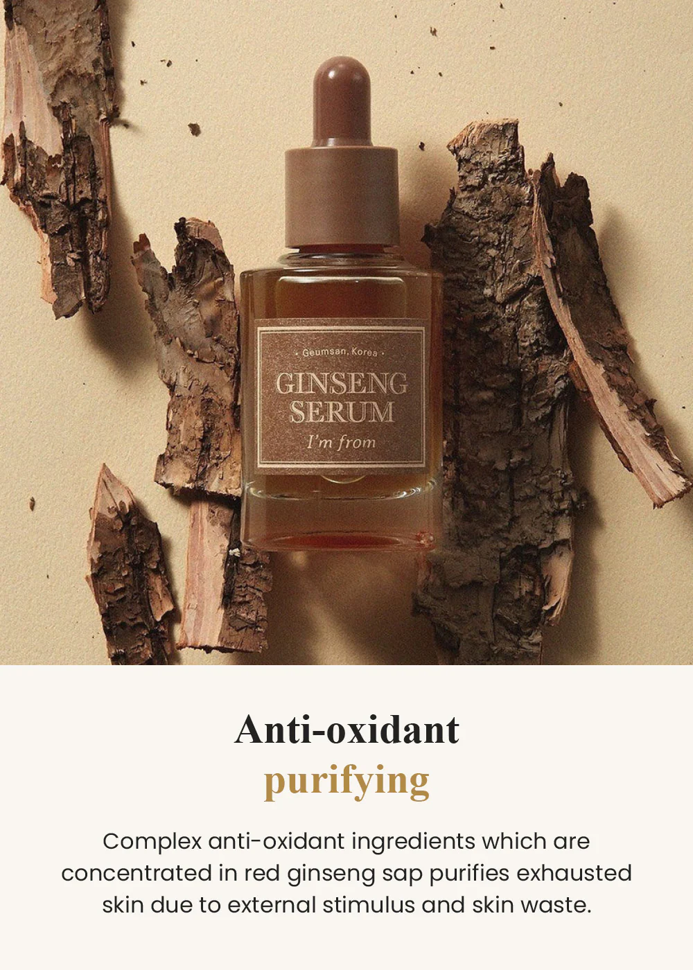 I’m from Ginseng Serum 30ml - Image 4