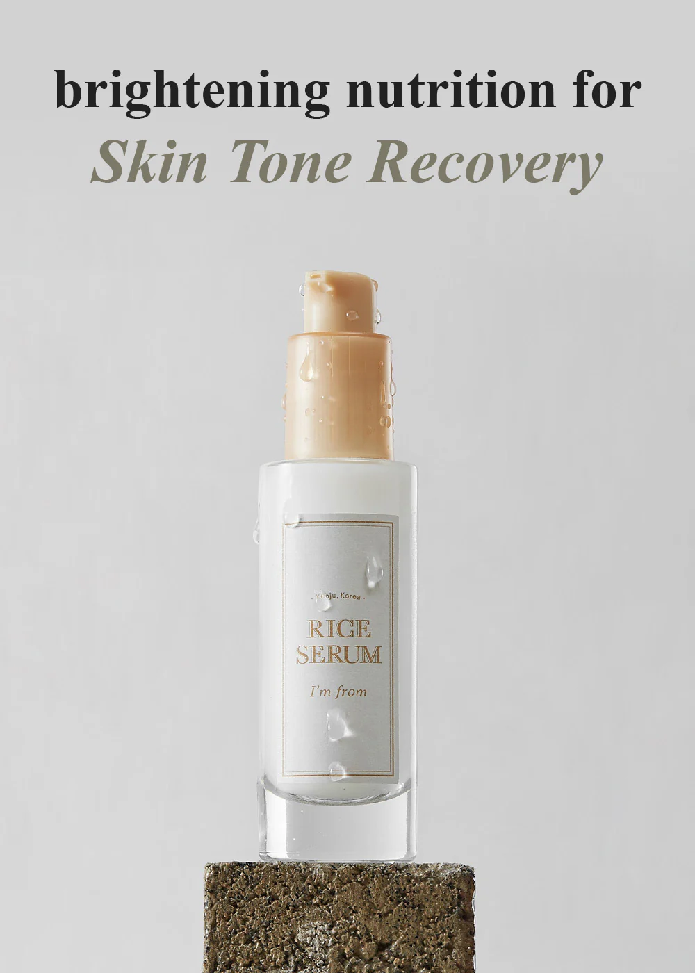 I’m from Rice Serum 30ml - Image 2