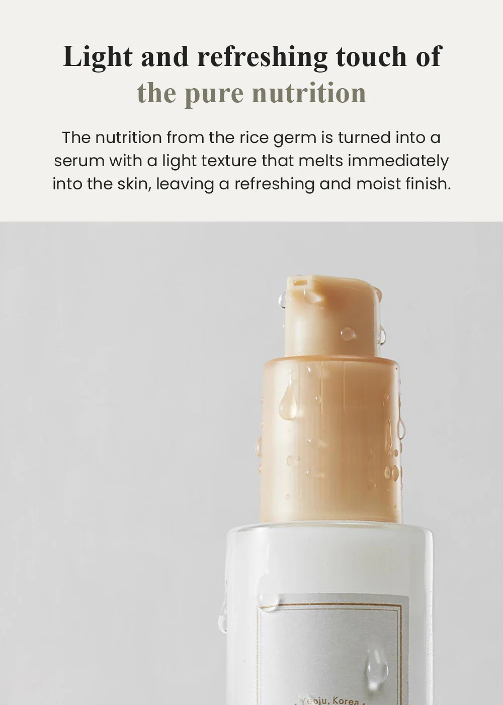 I’m from Rice Serum 30ml - Image 6