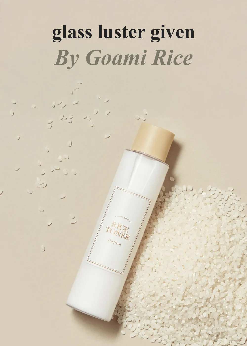 I’m from Rice Toner 150ml - Image 2