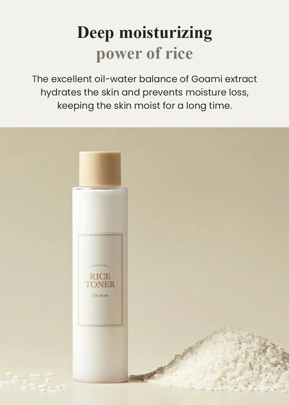 I’m from Rice Toner 150ml - Image 4