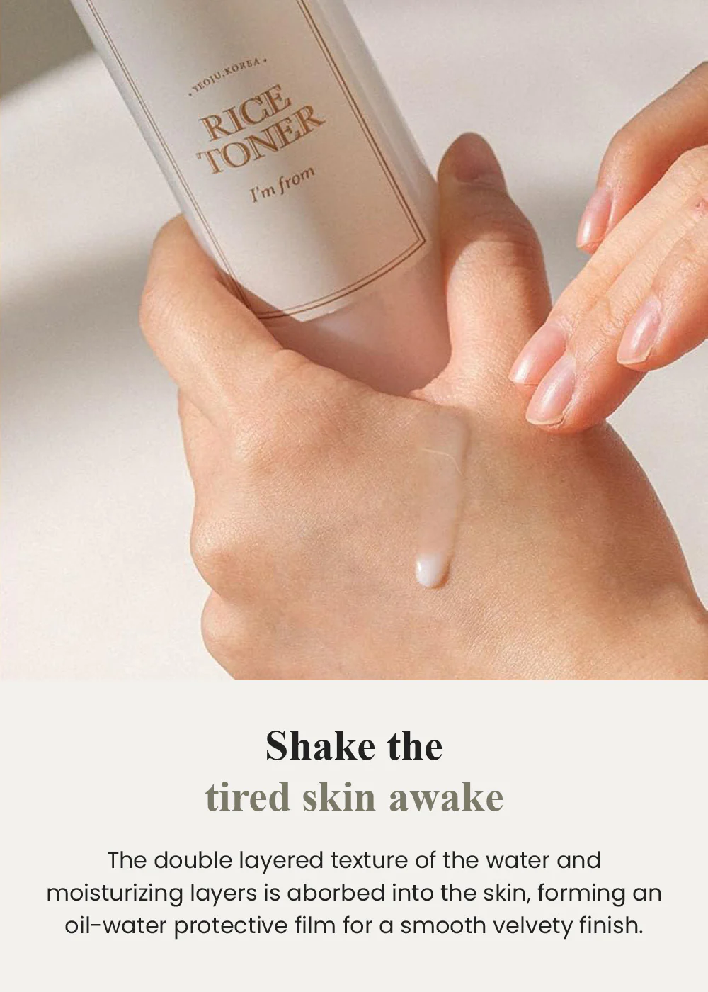 I’m from Rice Toner 150ml - Image 5