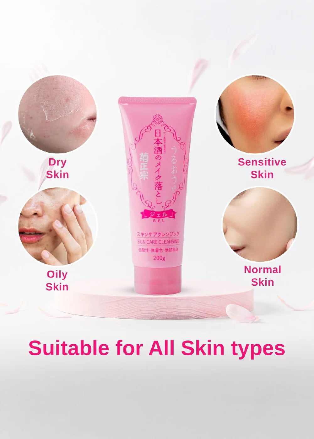 Kiku-Masamune Japanese Sake Skin Care Cleansing 200g - Image 5