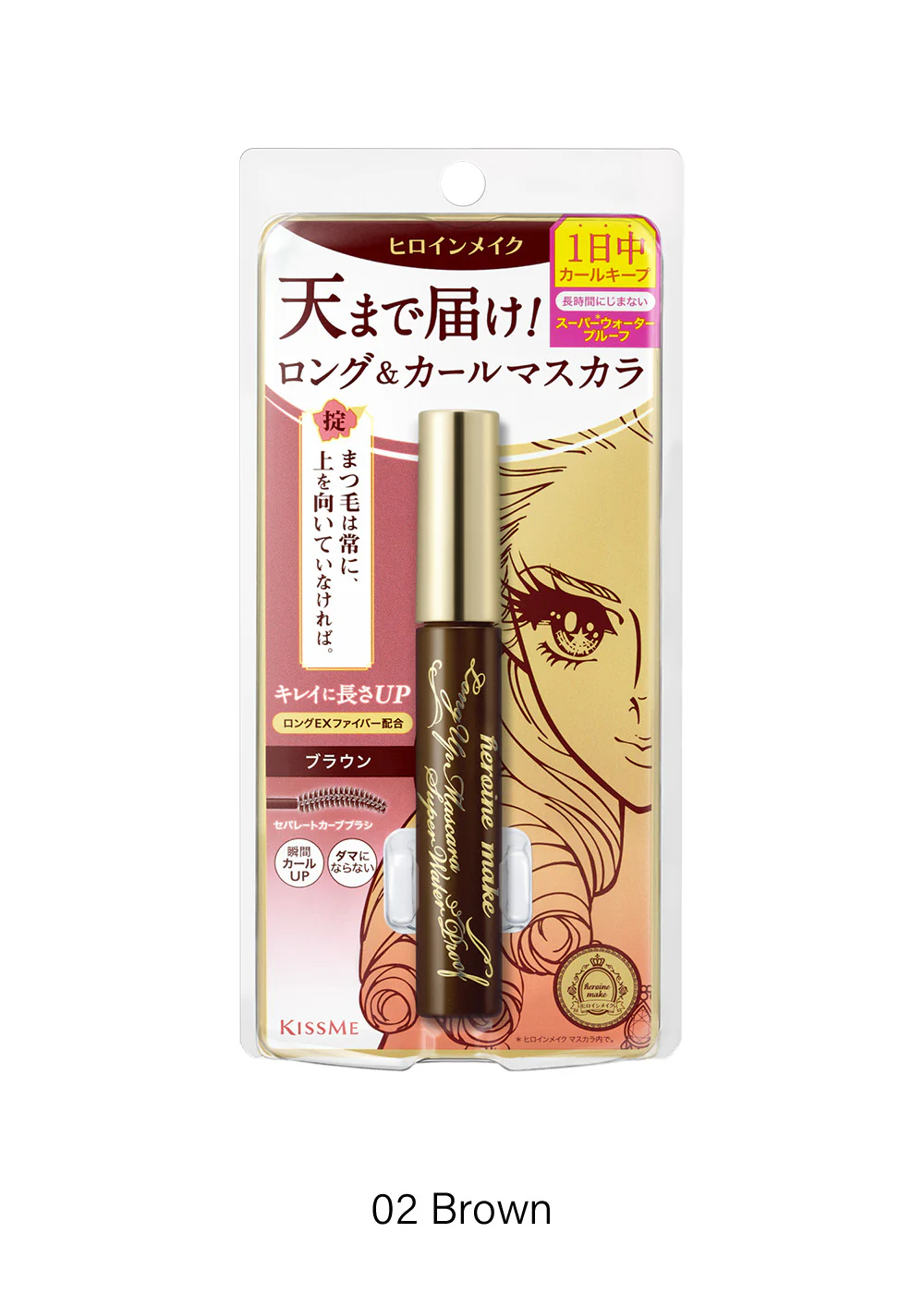 KissMe Heroine Make Long UP Mascara Super Waterproof - Image 6