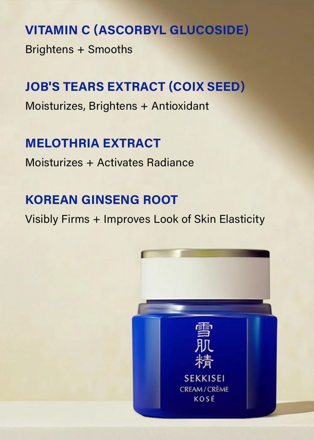 KOSE Sekkisei Cream 40g - Image 3