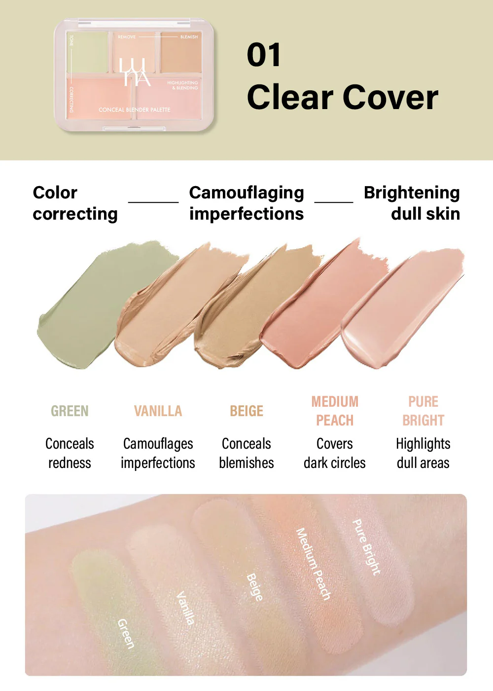 LUNA Conceal Blender Palette - Image 3