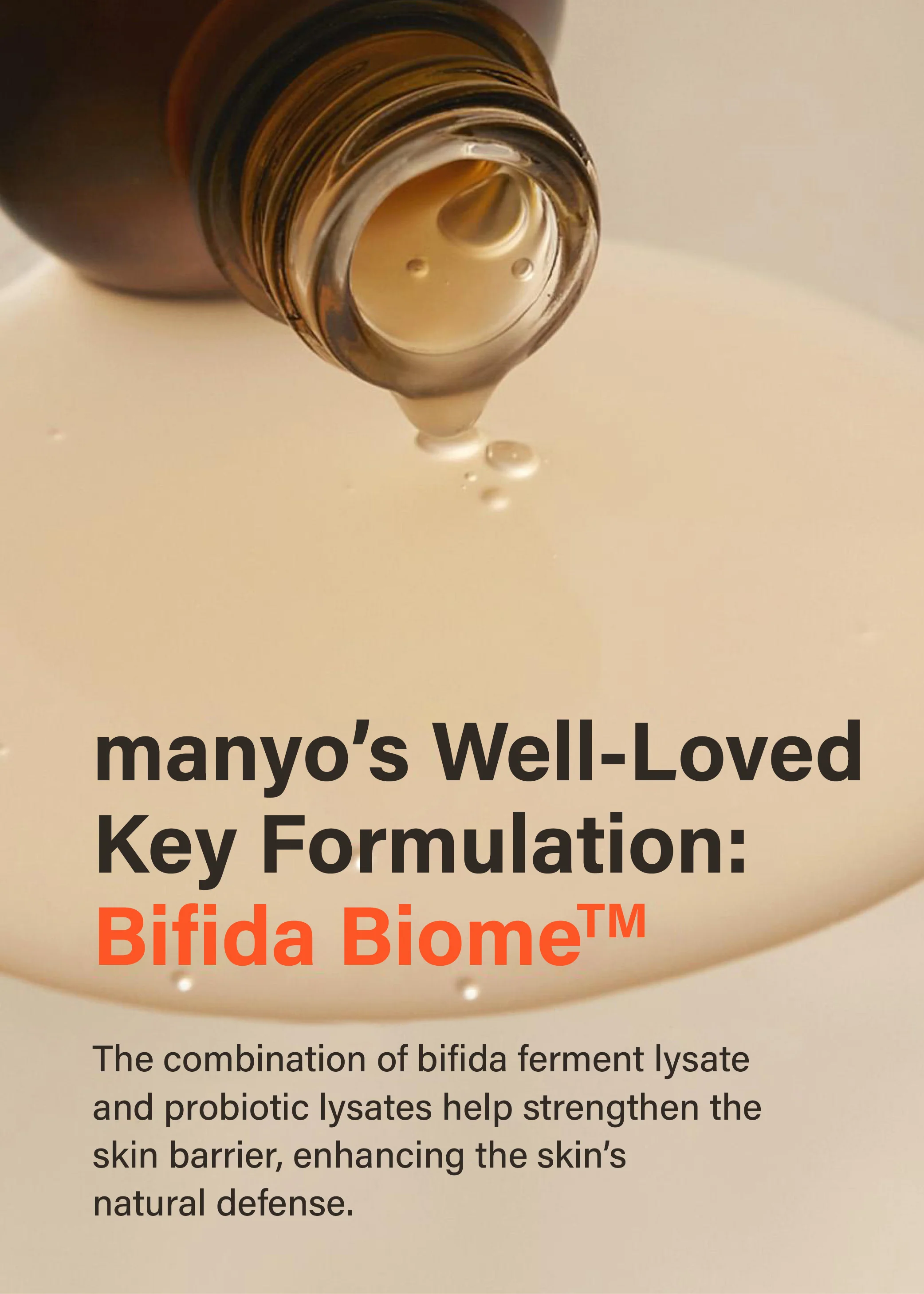 ma:nyo Bifida Biome Complex Ampoule 30ml - Image 4