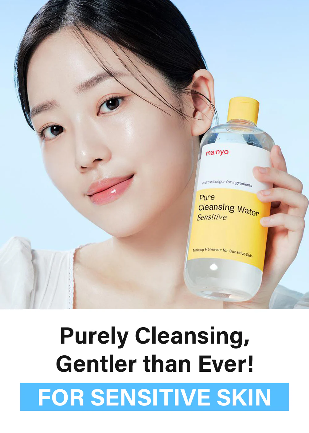 ma:nyo Pure Cleansing Water Sensitive 500ml - Image 3