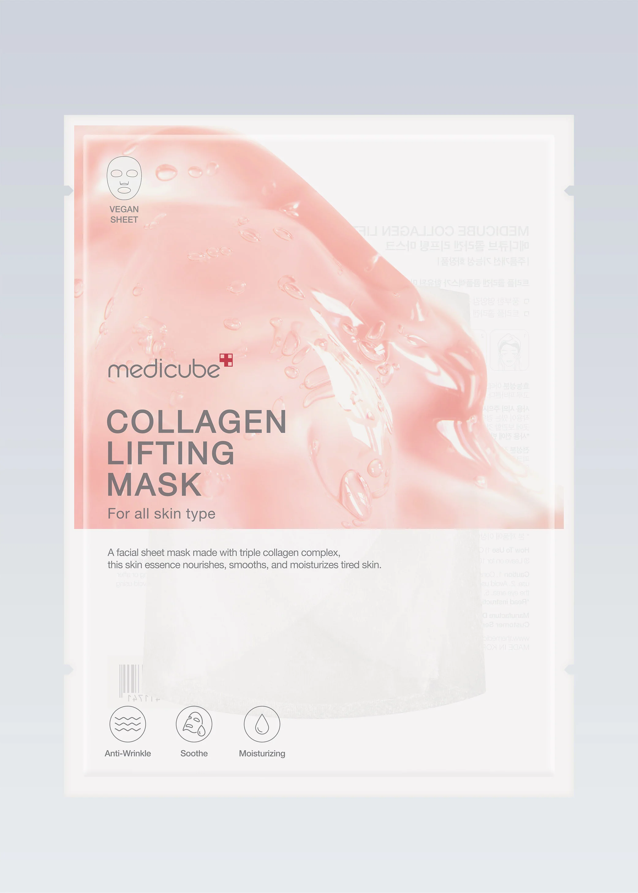 medicube Collagen Lifting Mask (1 Sheet)