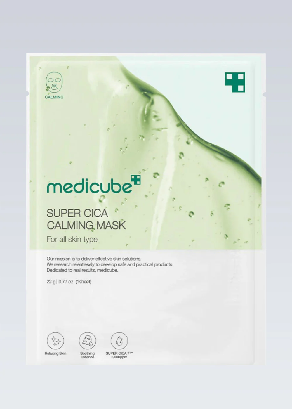 medicube Super Cica Calming Mask (1 Sheet)