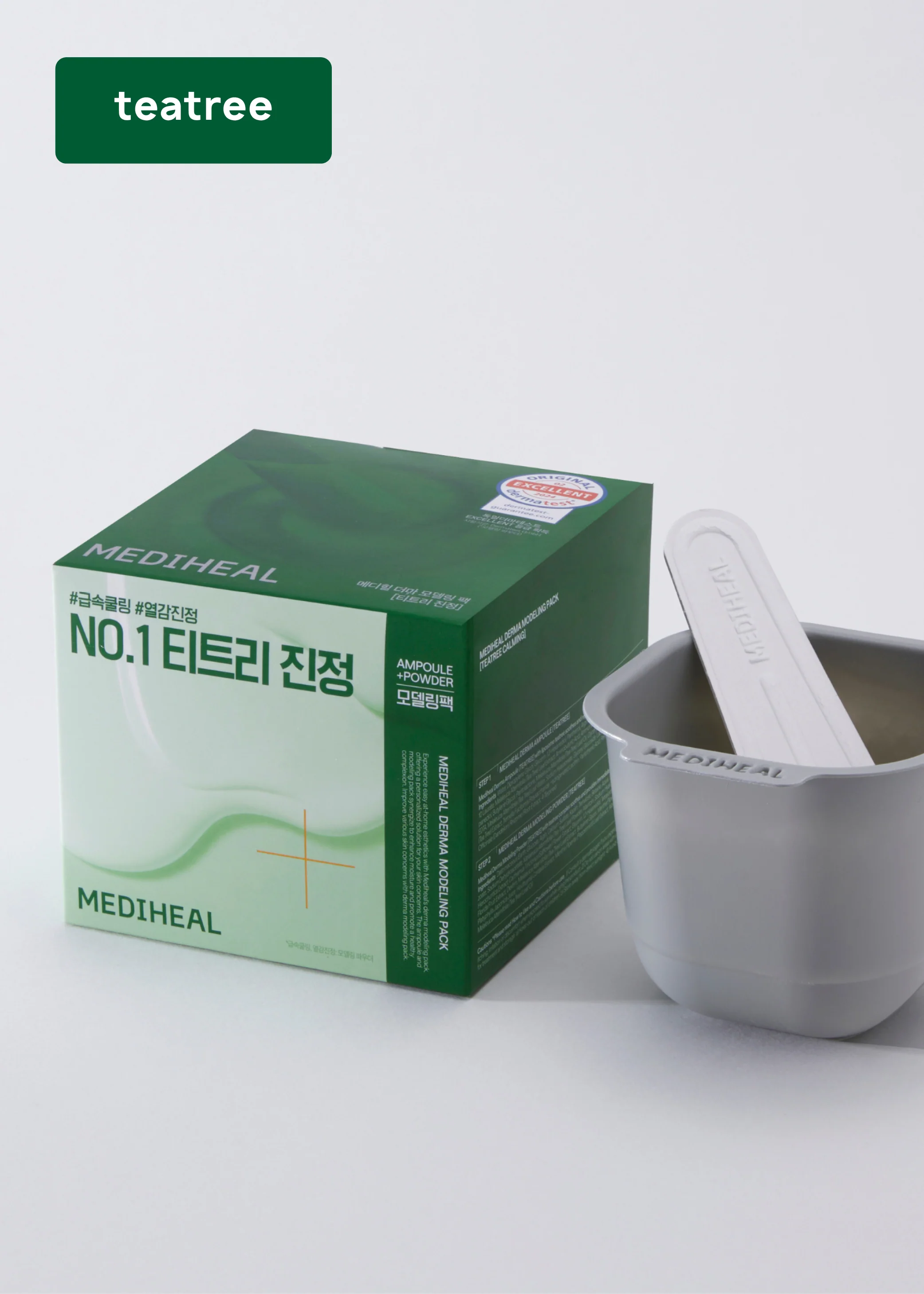 MEDIHEAL Derma Modeling Pack - Image 9