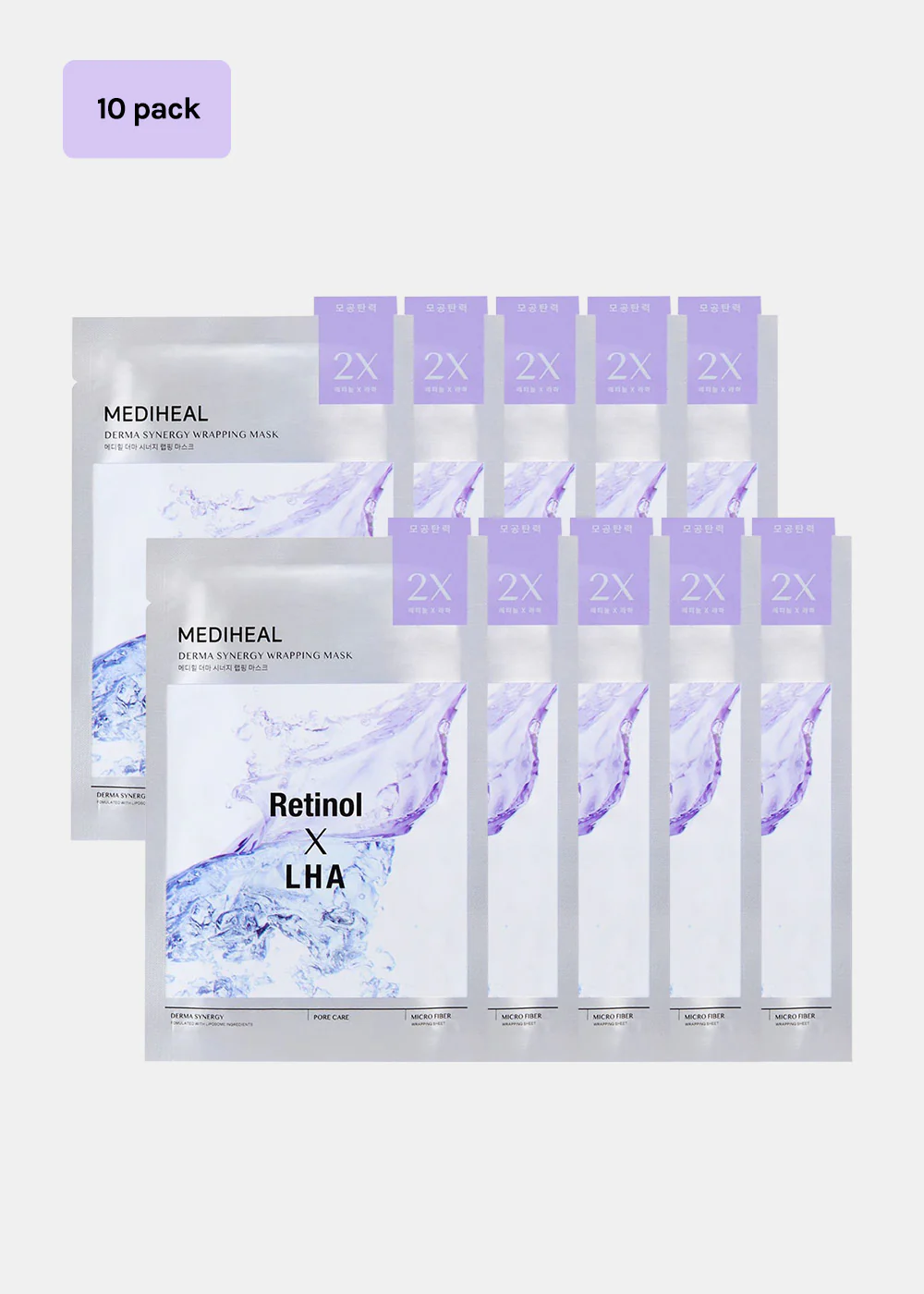 MEDIHEAL Derma Synergy Wrapping Mask - Image 10