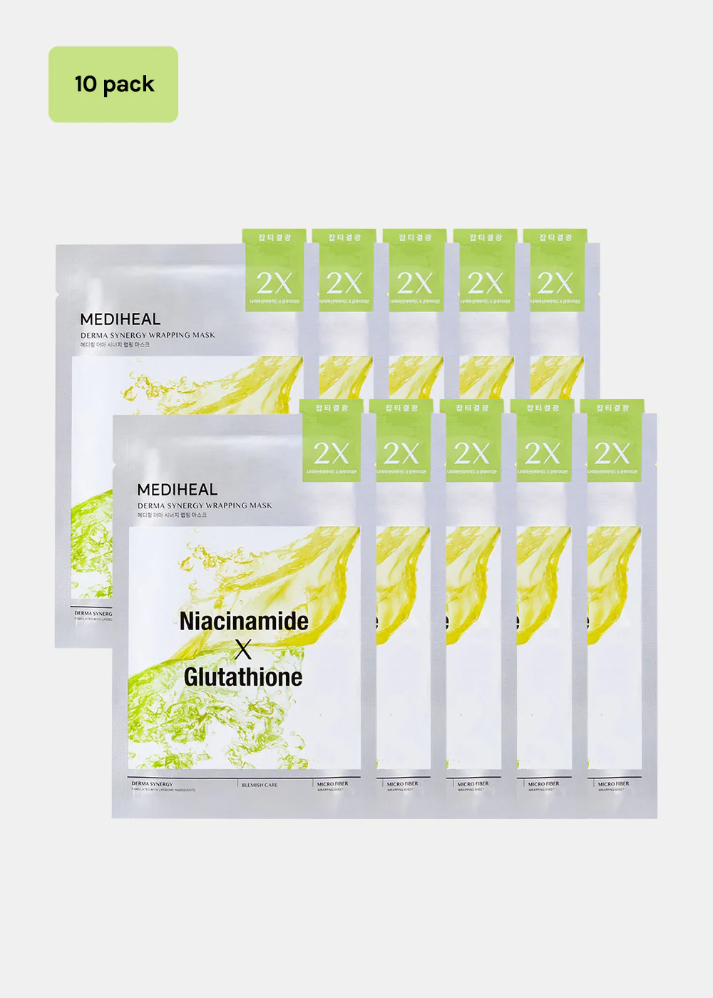 MEDIHEAL Derma Synergy Wrapping Mask - Image 12