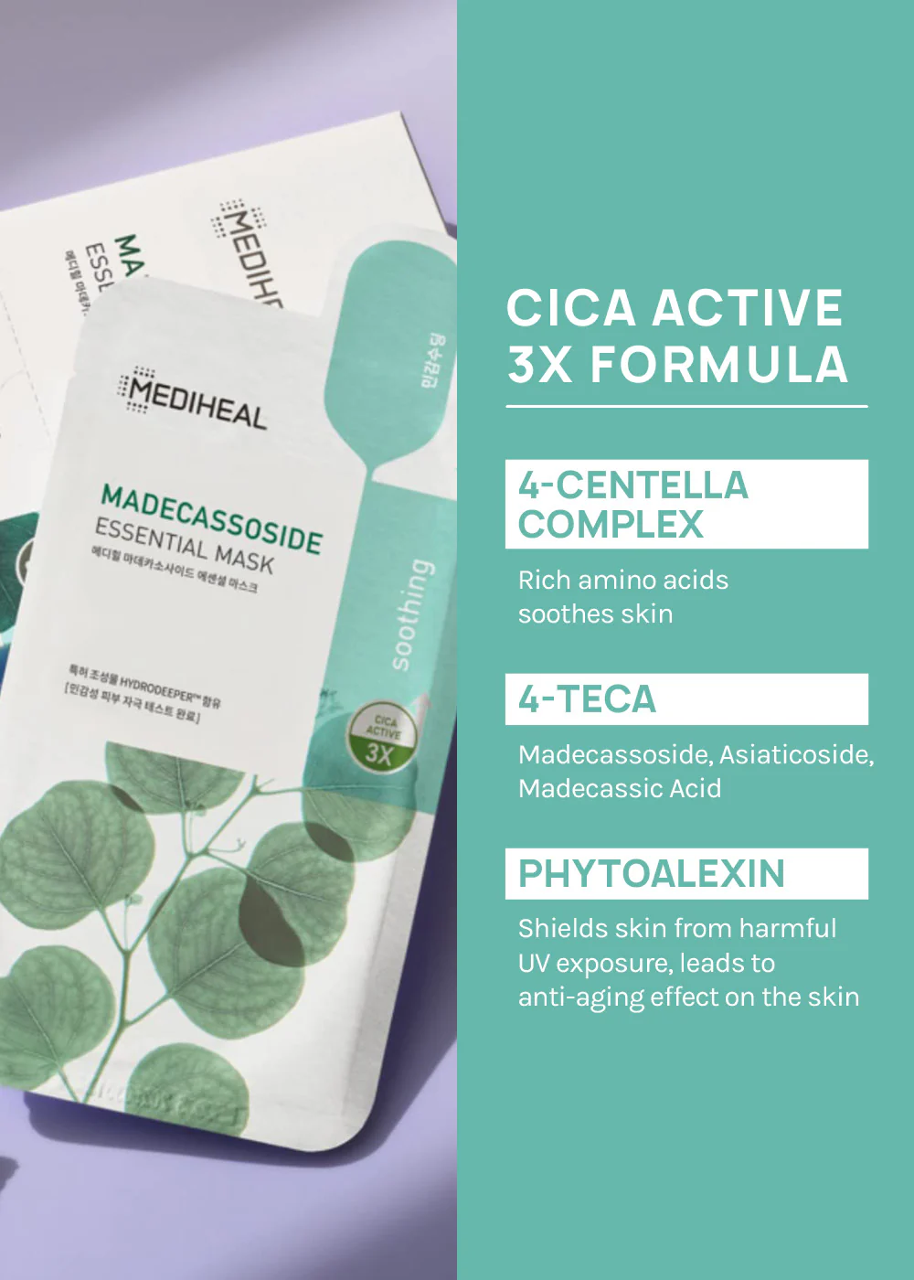 MEDIHEAL Essential Mask - Image 10