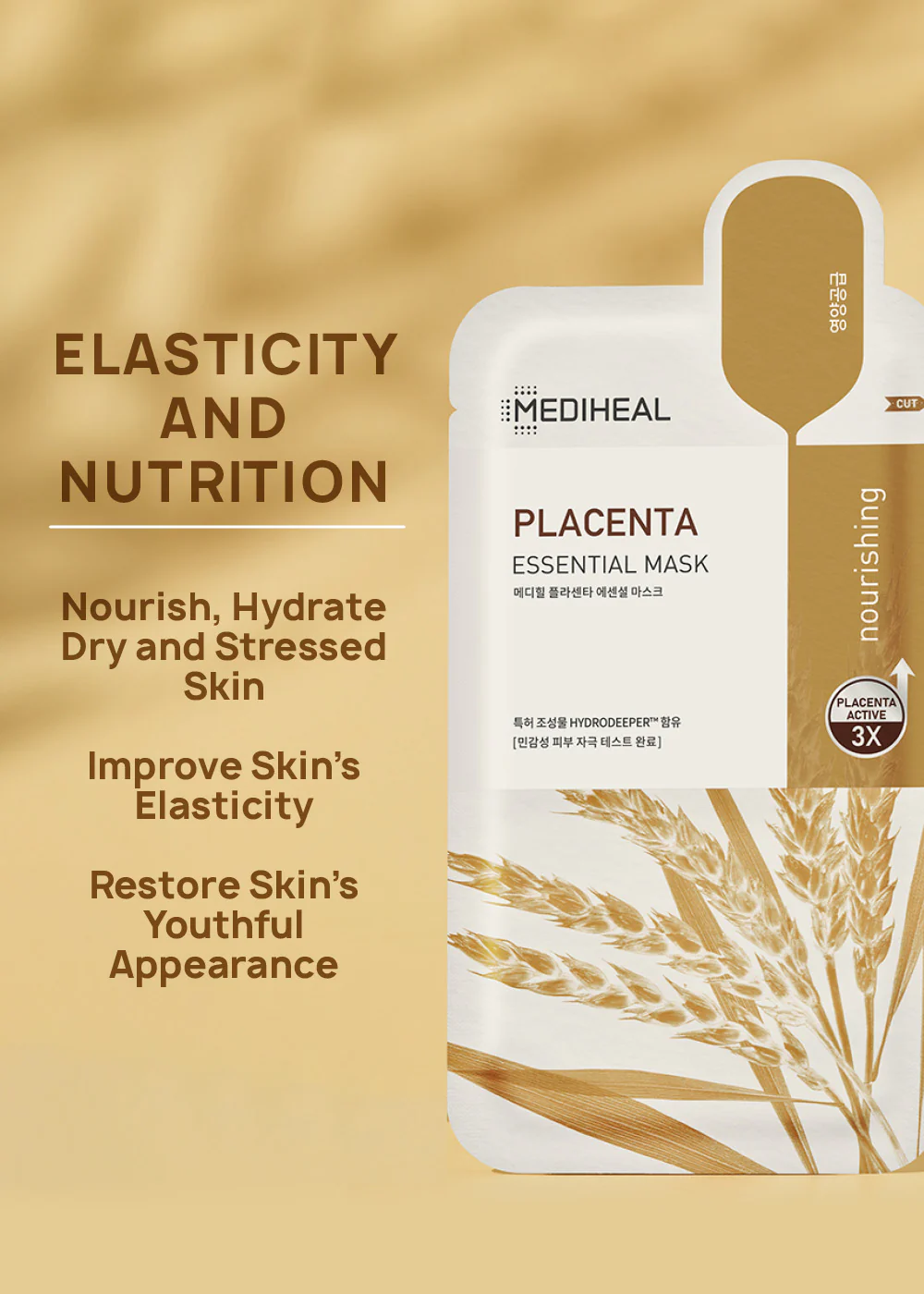 MEDIHEAL Essential Mask - Image 11