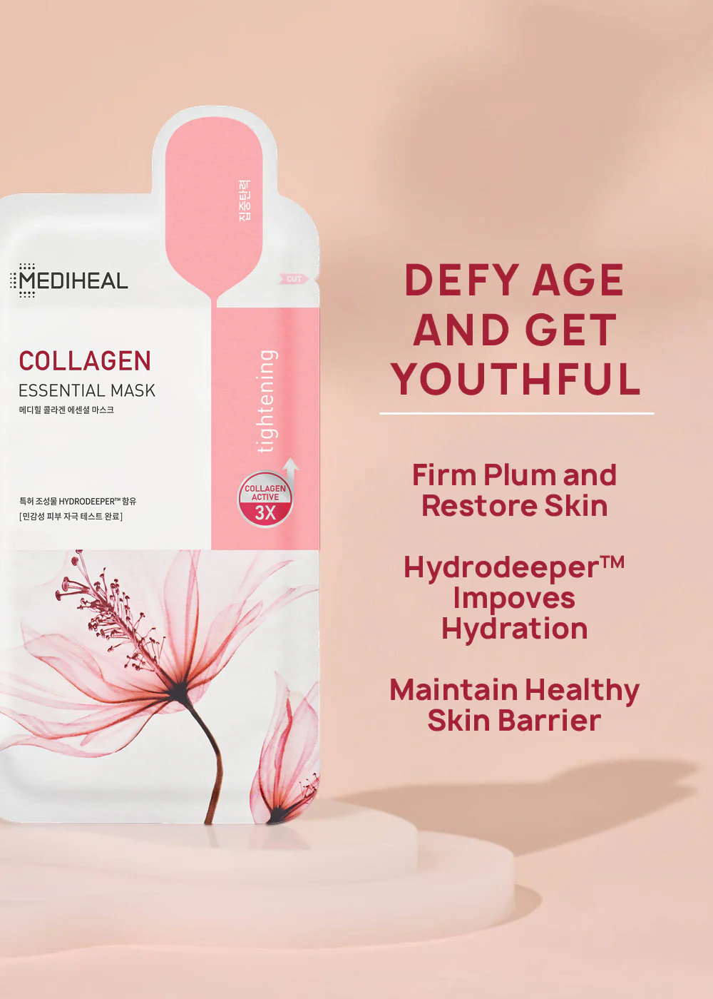 MEDIHEAL Essential Mask - Image 13