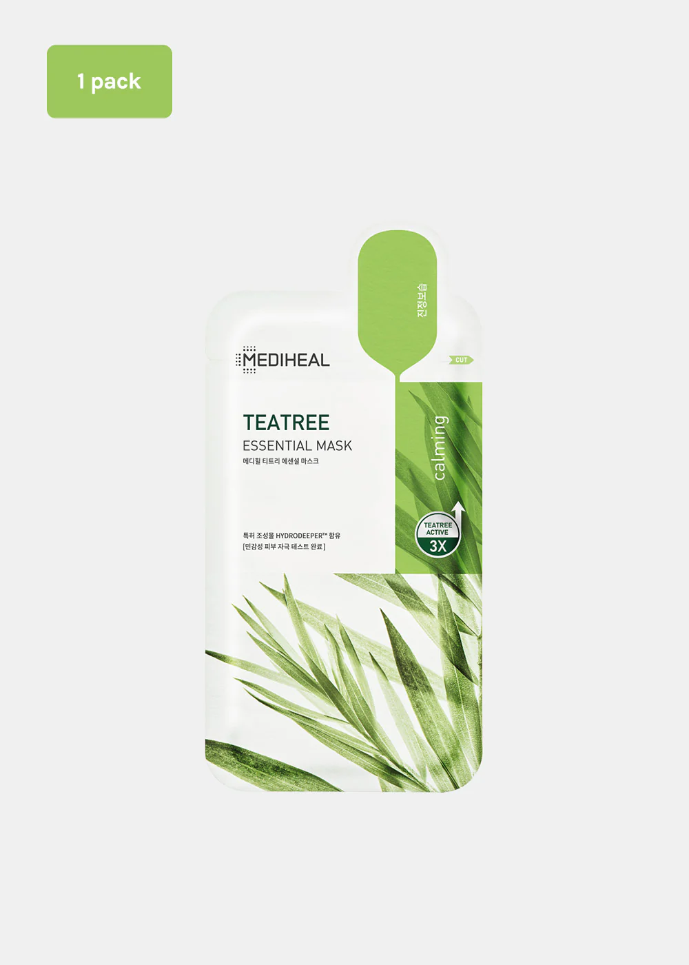 MEDIHEAL Essential Mask - Image 15