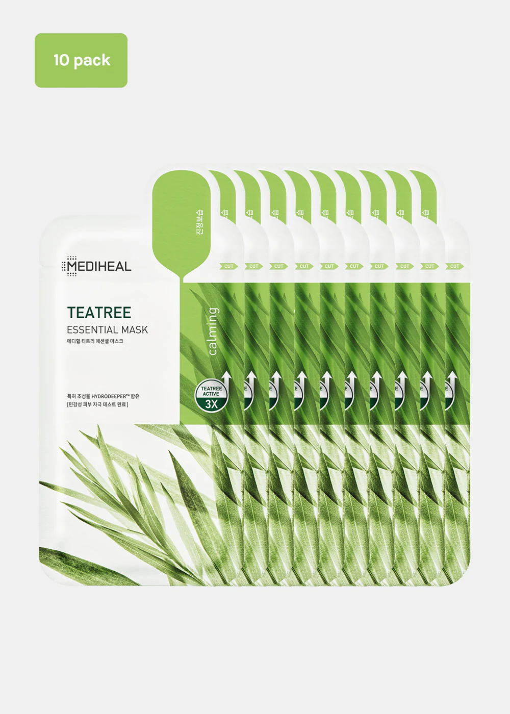 MEDIHEAL Essential Mask - Image 16