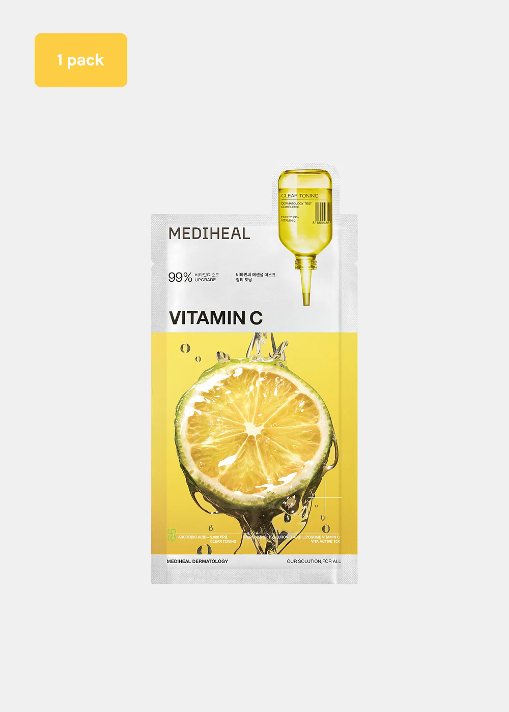 MEDIHEAL Essential Mask - Image 17