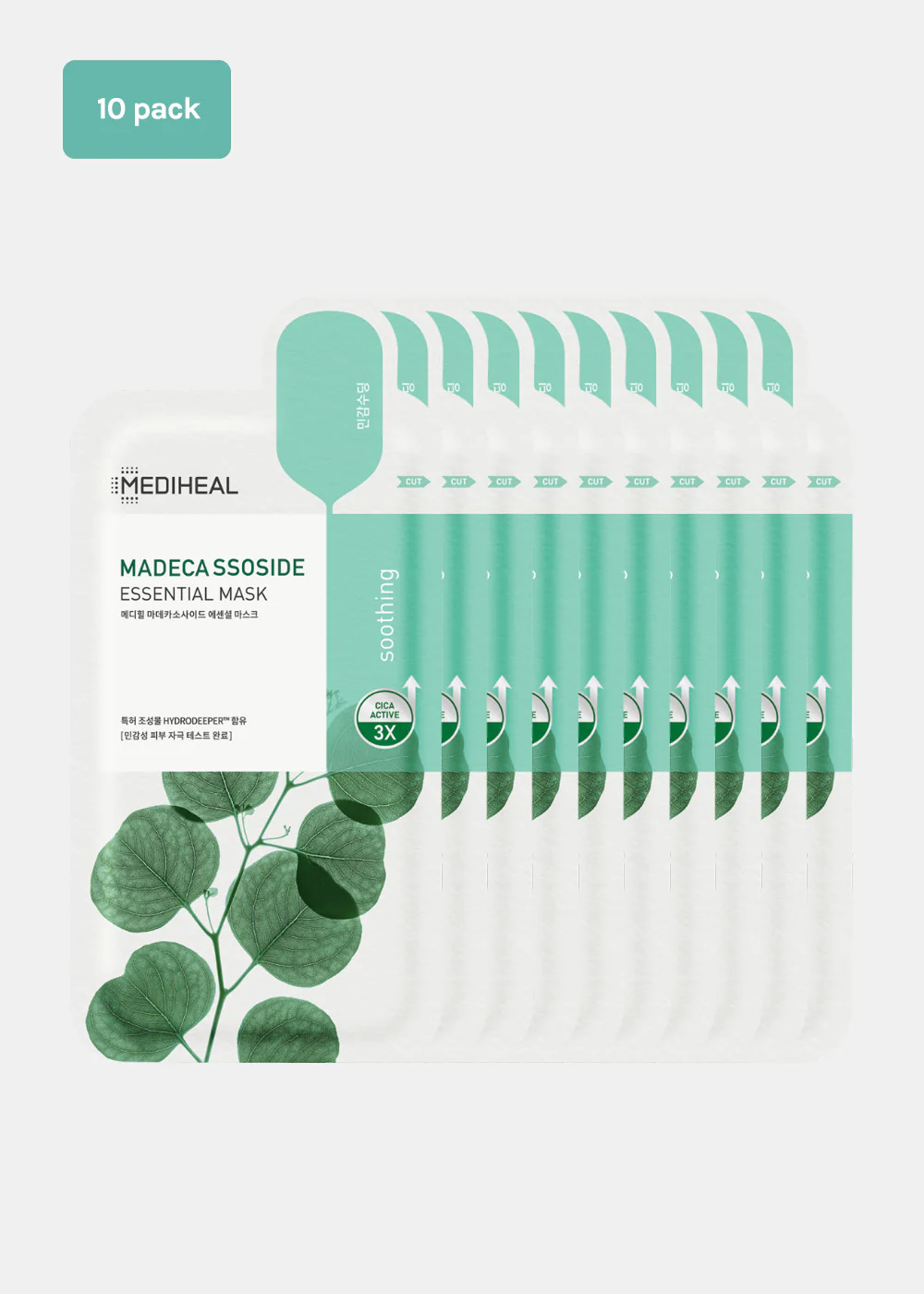 MEDIHEAL Essential Mask - Image 22