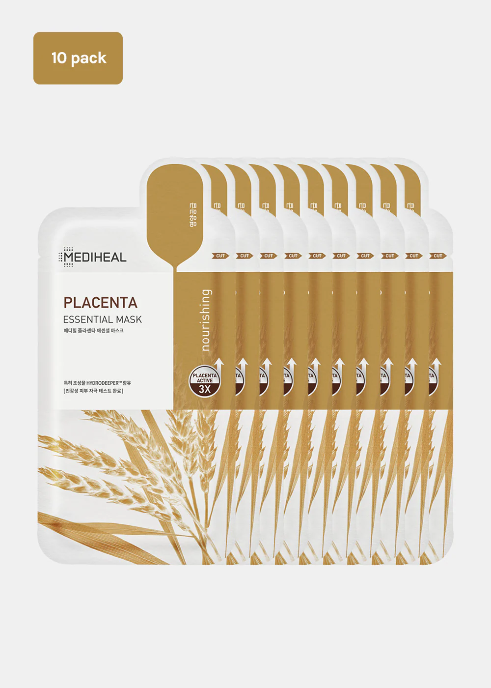 MEDIHEAL Essential Mask - Image 24