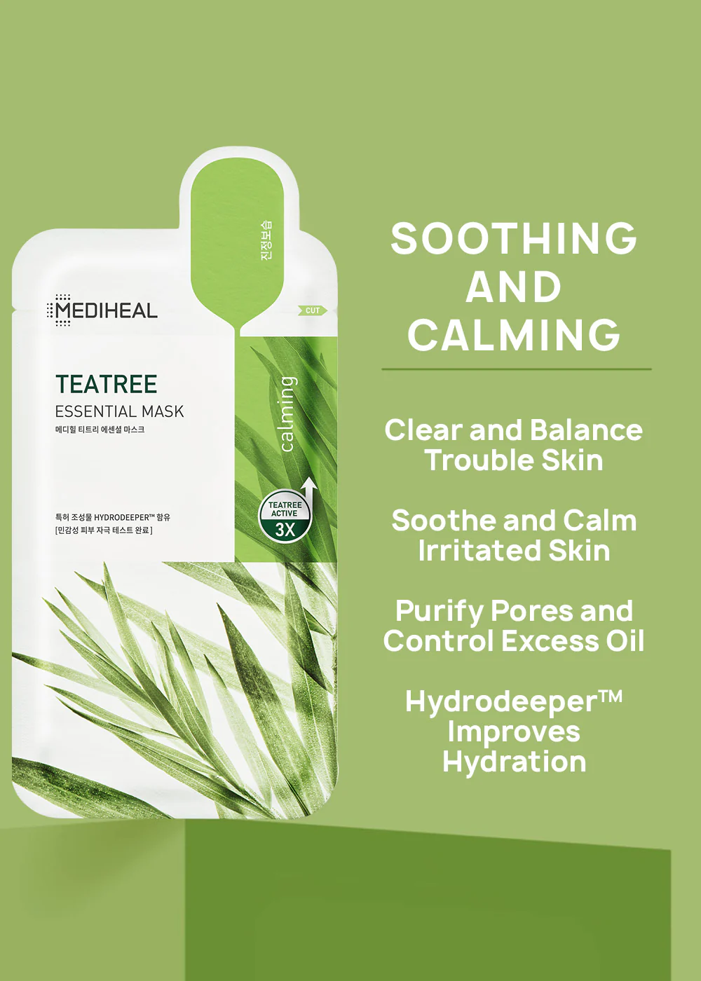 MEDIHEAL Essential Mask - Image 3