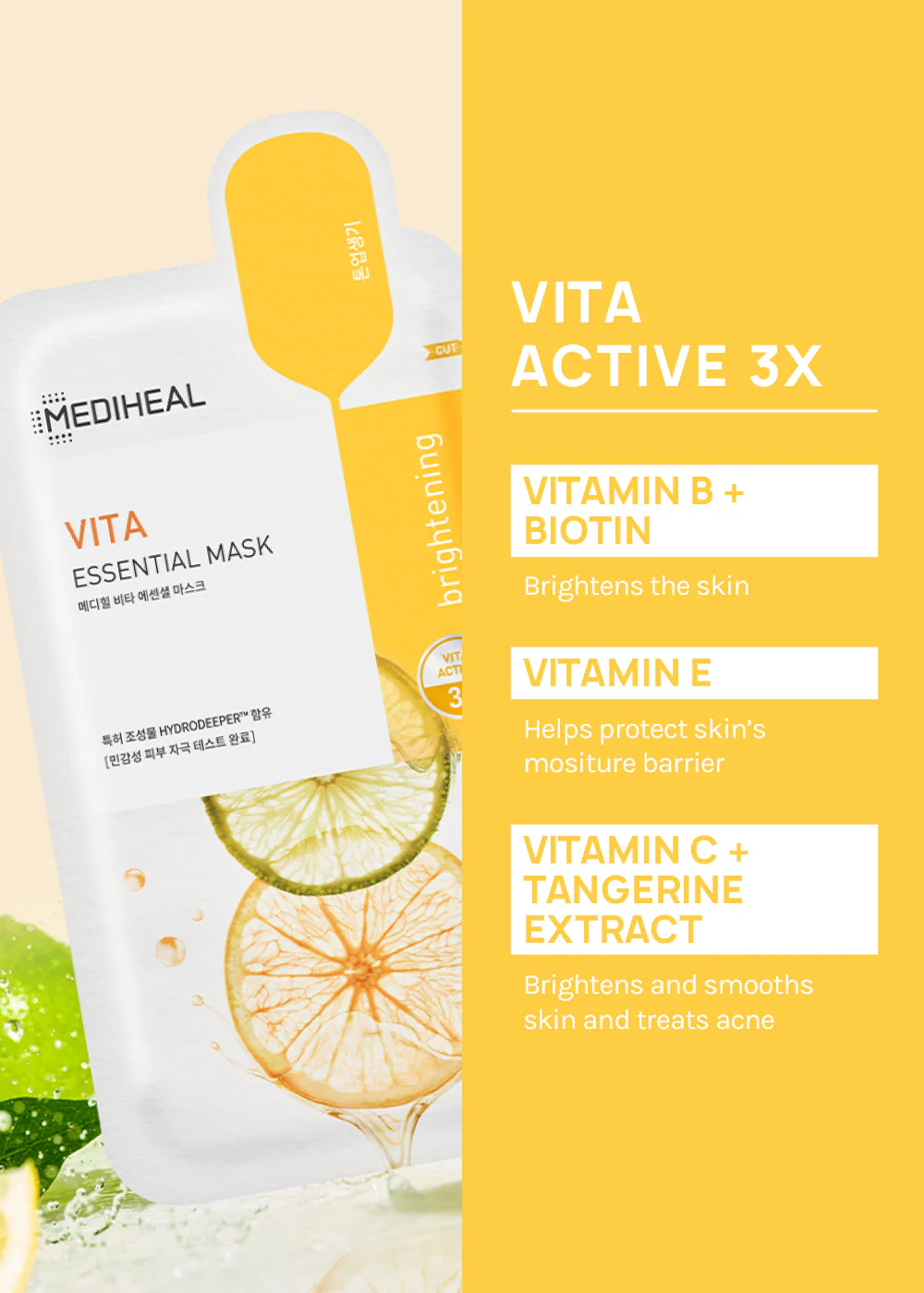 MEDIHEAL Essential Mask - Image 6