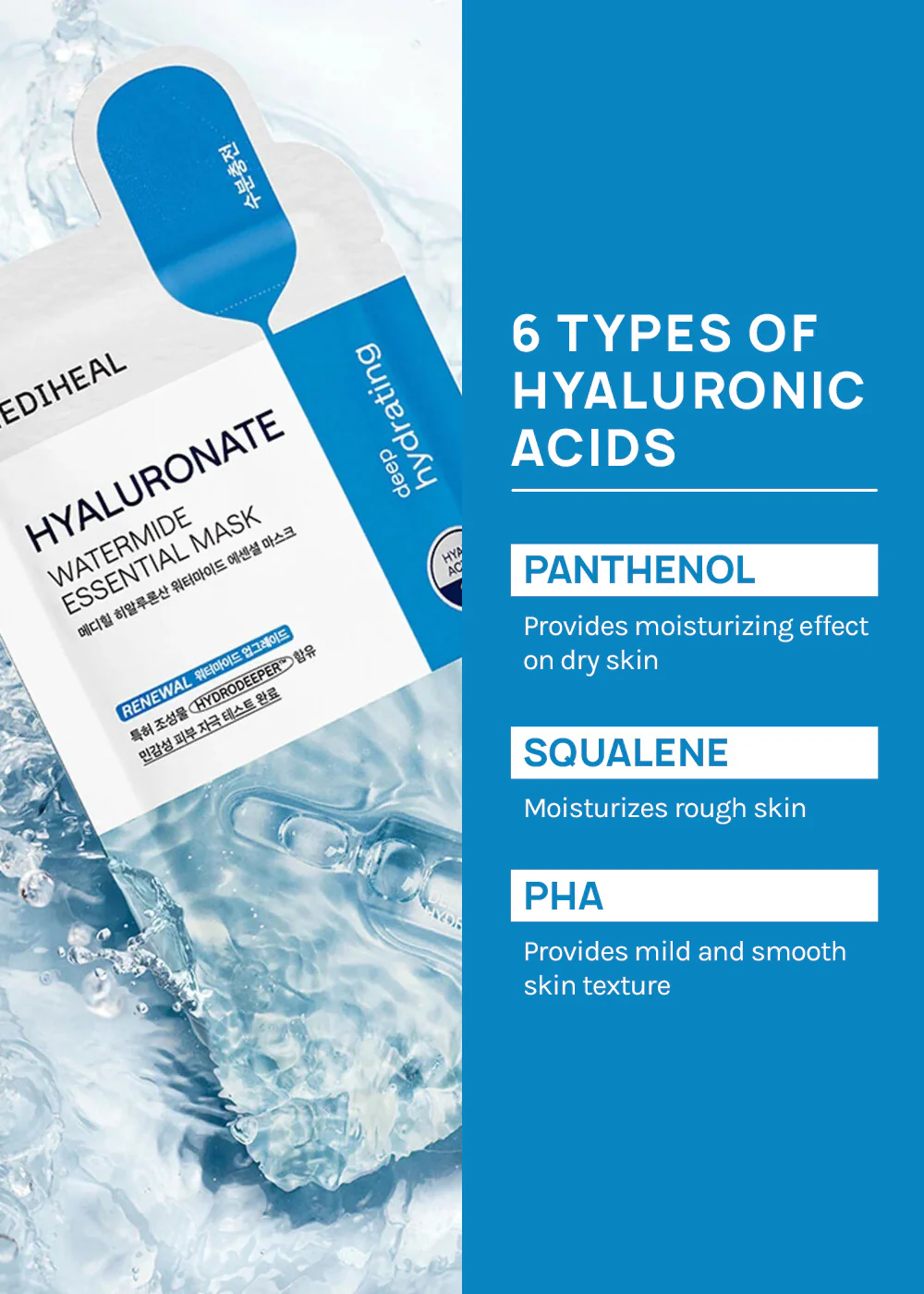 MEDIHEAL Essential Mask - Image 8