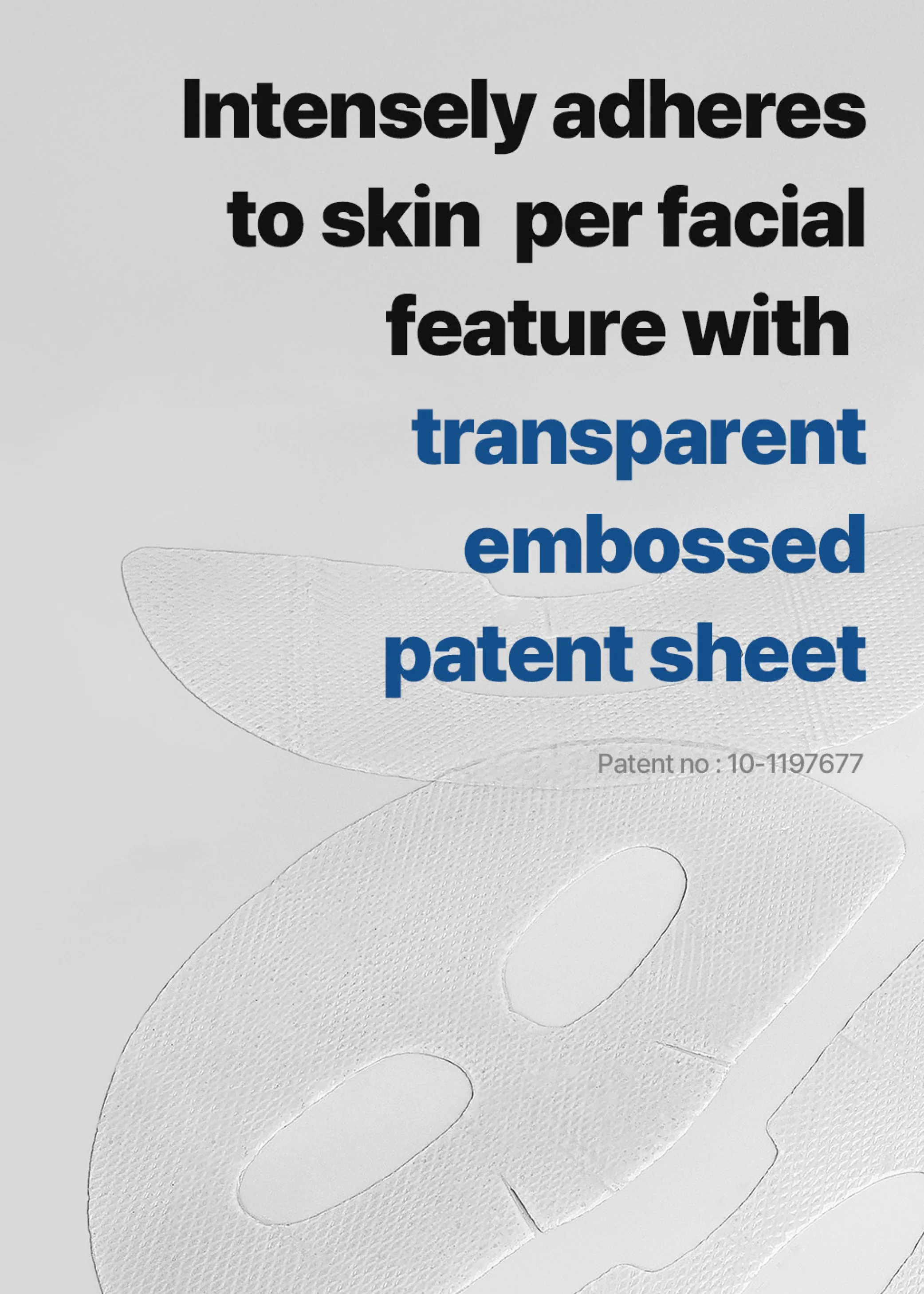 MEDIHEAL Nude Gel Mask - Image 5