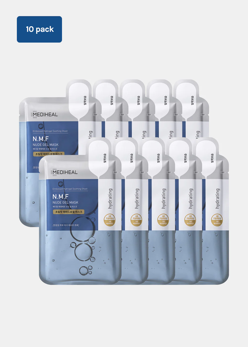 MEDIHEAL Nude Gel Mask - Image 9