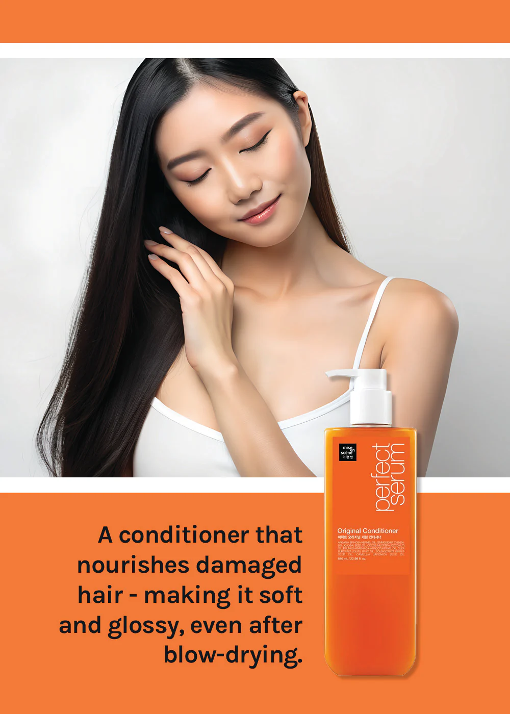 Mise-en-scene Perfect Serum Original Conditioner 680ml - Image 2