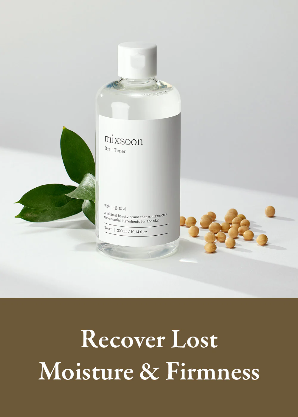mixsoon Bean Toner 300ml - Image 2