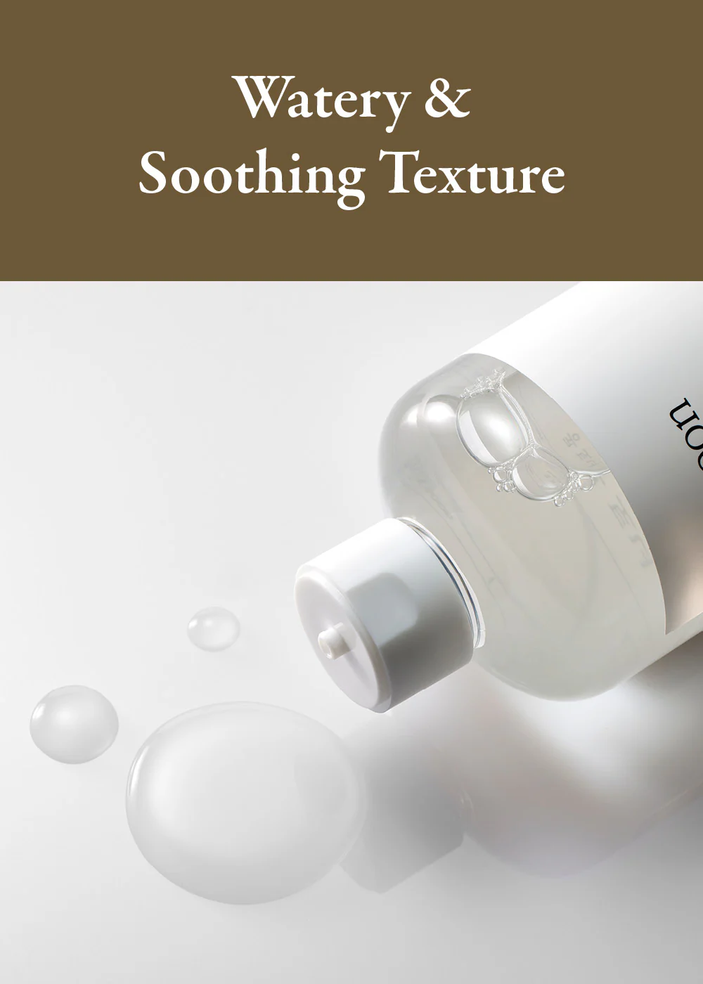 mixsoon Bean Toner 300ml - Image 4