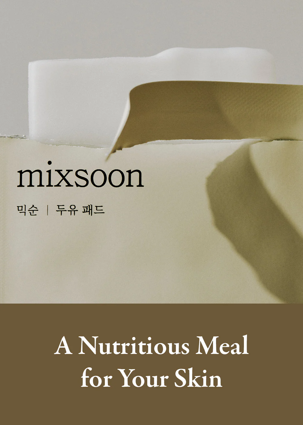 mixsoon Soybean Milk Pad (10 Pack) - Image 2