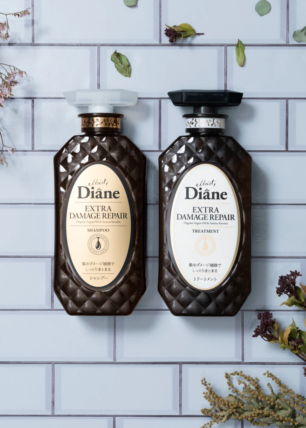 Moist Diane Perfect Beauty Extra Damage Repair Shampoo 450ml - Image 6