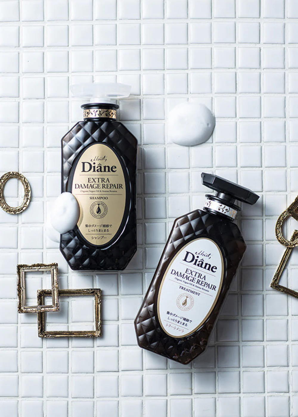 Moist Diane Perfect Beauty Extra Damage Repair Treatment 450ml - Image 6