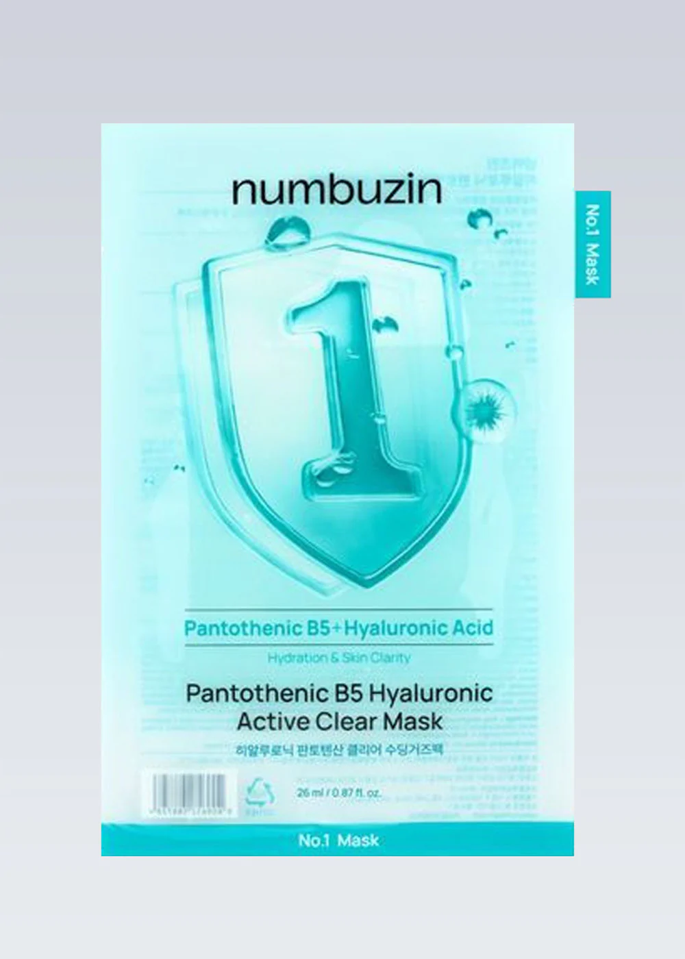 numbuzin No. 1 Pantothenic B5 Hyaluronic Active Clear Mask