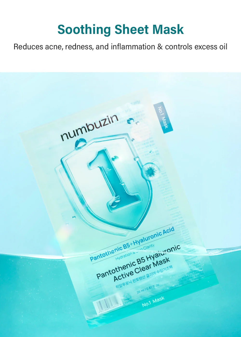 numbuzin No. 1 Pantothenic B5 Hyaluronic Active Clear Mask - Image 2
