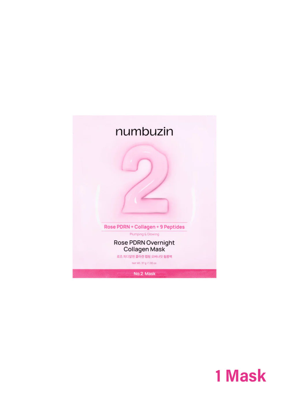 numbuzin No. 2 Rose PDRN Overnight Collagen Mask - Image 6