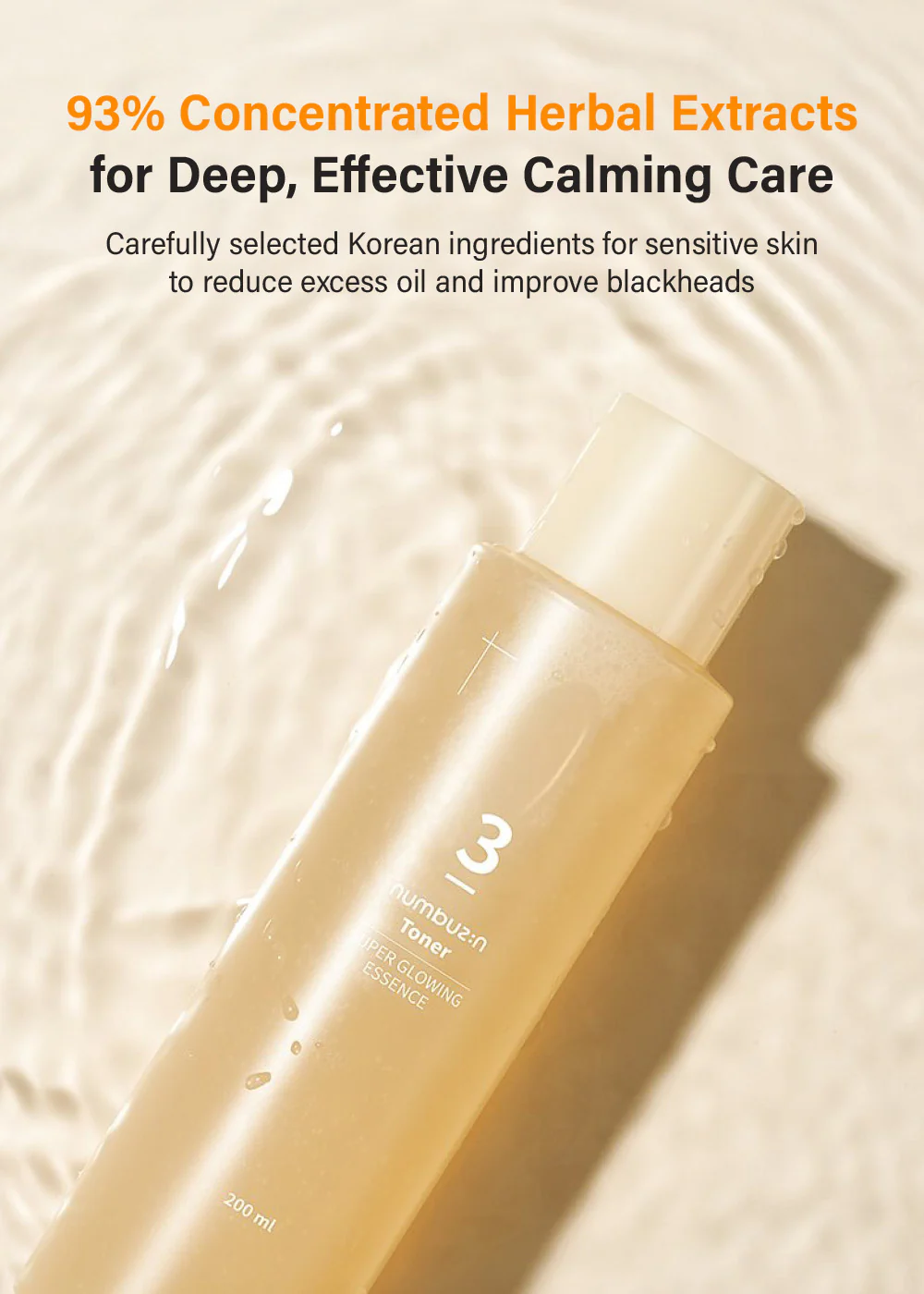 numbuzin No. 3 Super Glowing Essence Toner 200ml - Image 2
