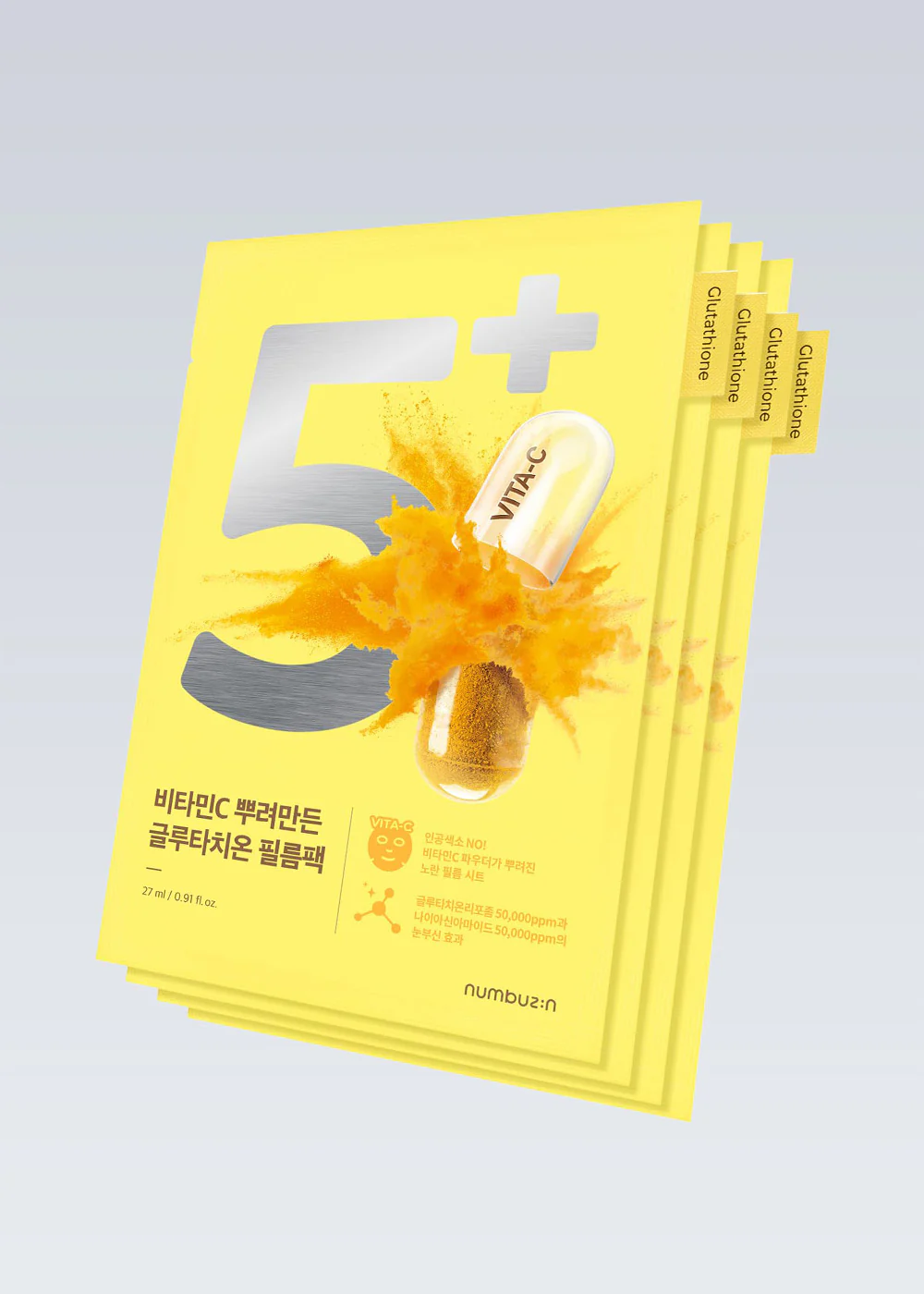 numbuzin No. 5+ Glutathione Vitamin Sheet Mask
