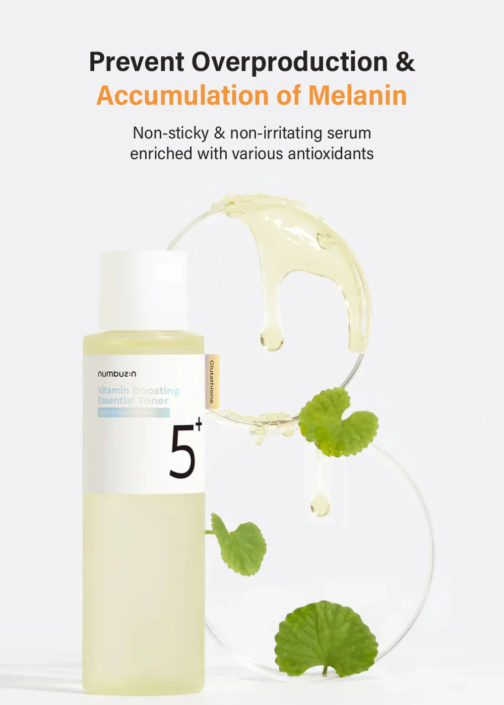 numbuzin No. 5+ Vitamin Boosting Essential Toner 200ml - Image 4