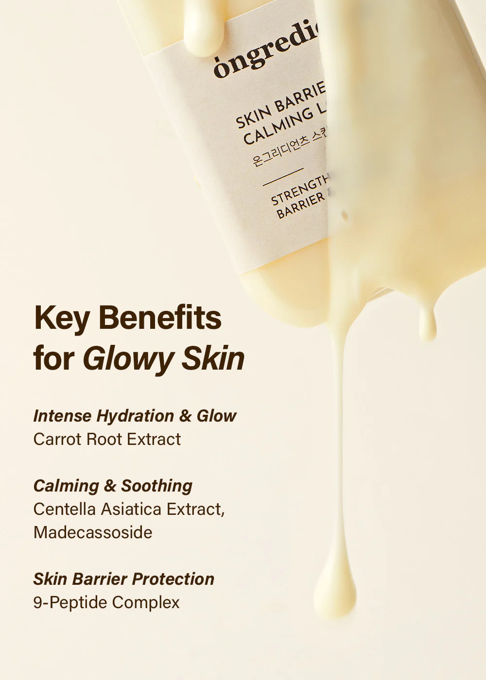 ongredients Skin Barrier Calming Lotion 220ml - Image 2
