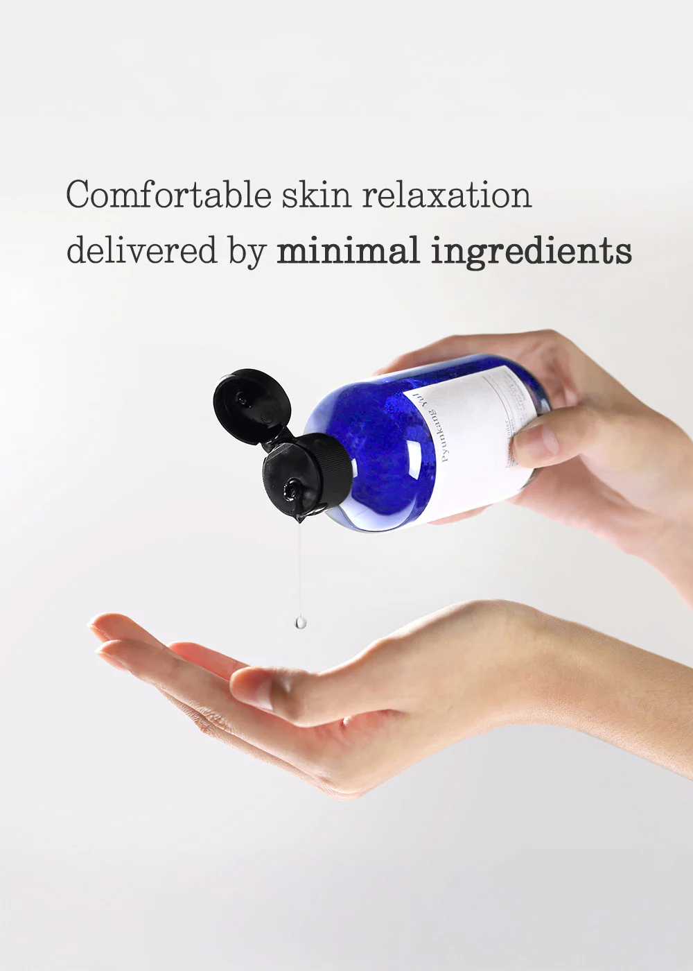 Pyunkang Yul Essence Toner 200ml - Image 5