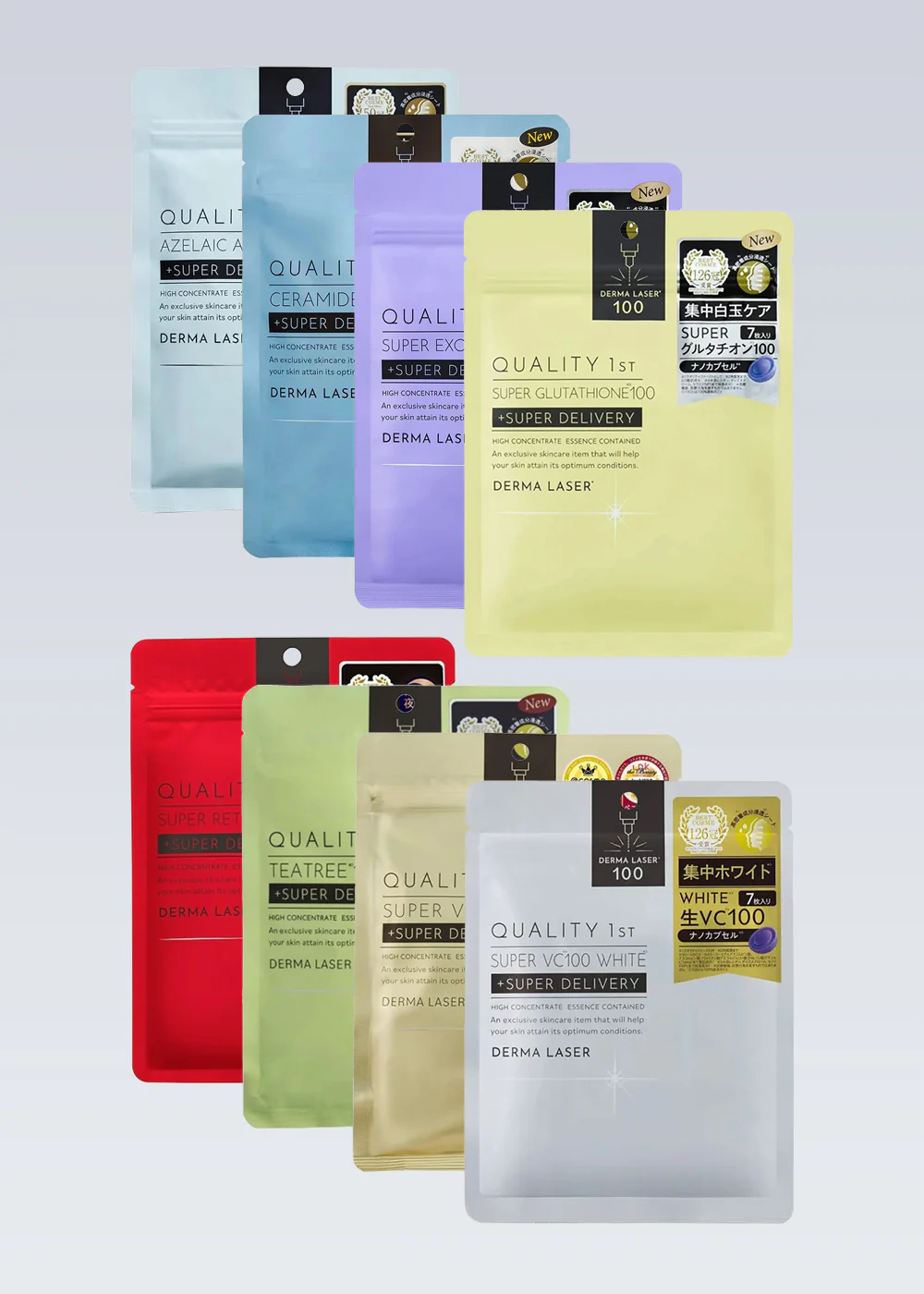 Quality 1st Derma Laser Mask (7 Masks)
