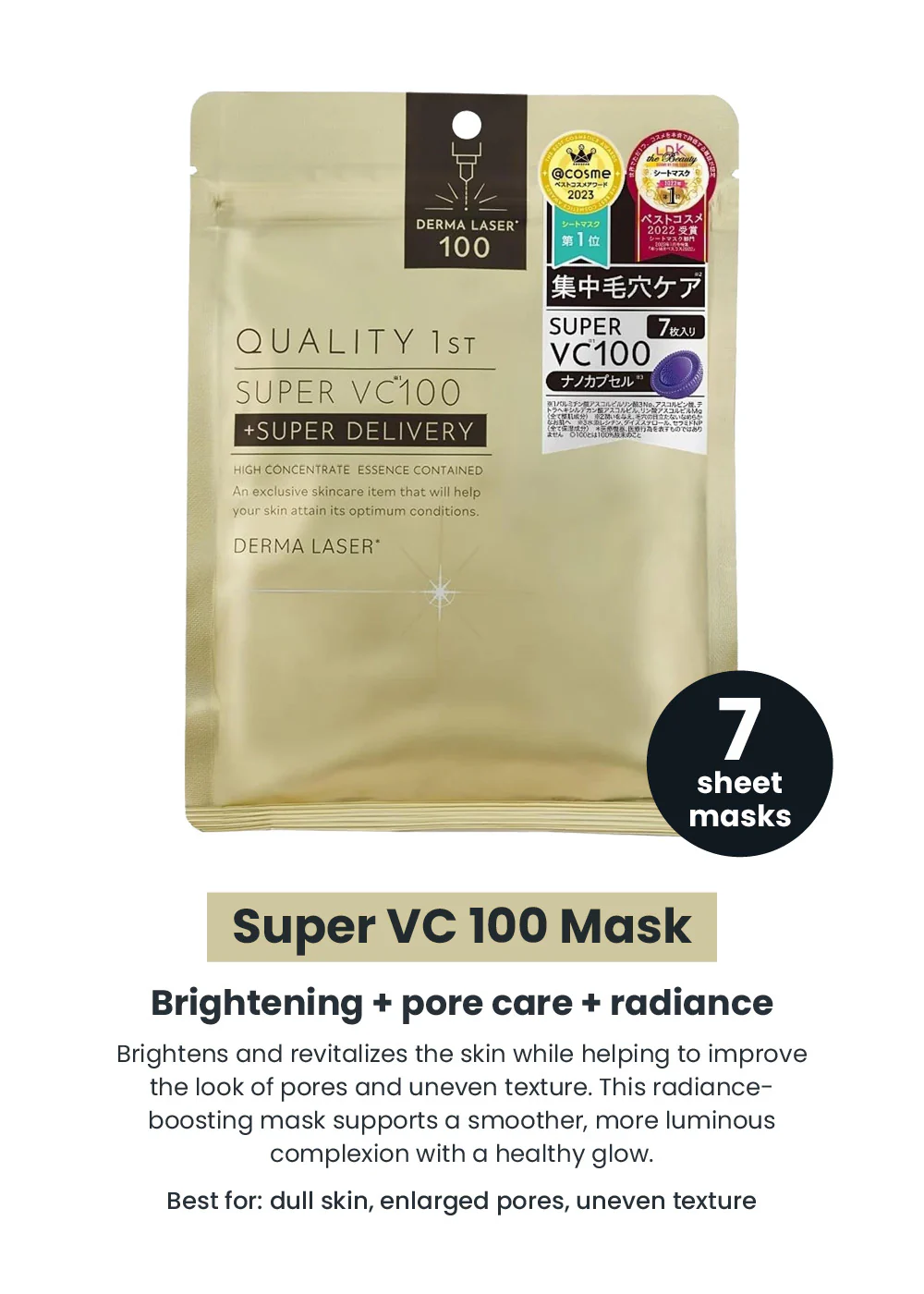 Quality 1st Derma Laser Mask (7 Masks) - Image 10