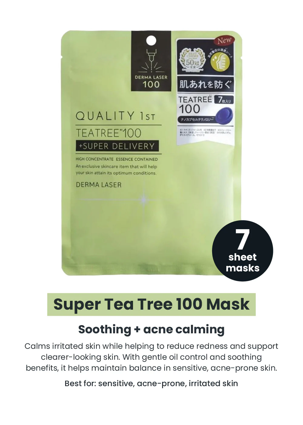 Quality 1st Derma Laser Mask (7 Masks) - Image 9